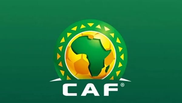الكاف يمنح الزمالك فرصة حتى نهاية يونيو لتسديد ديونه