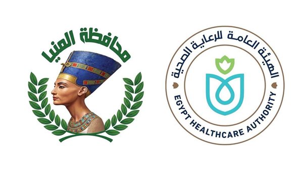 المنيا تبدأ المرحلة الثانية من التأمين الصحي الشامل