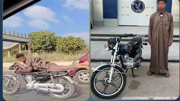 النيابة تحقق مع دليفري الموت بسبب فيديو استعراض بالقليوبية