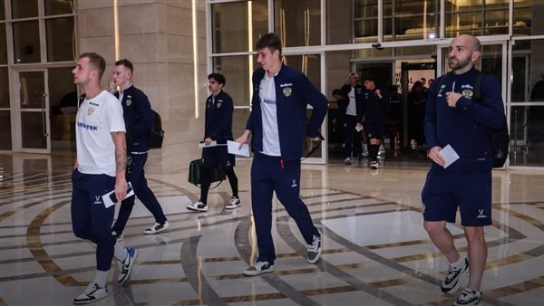 بعثة منتخب روسيا تصل القاهرة لمواجهة مصر ودياً