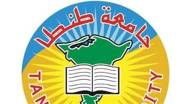 جامعة طنطا تطلق نظام حجز الوجبات الإلكترونية في المدن الجامعية