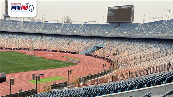 دخول ستاد القاهرة لمباراة مصر وروسيا الودية