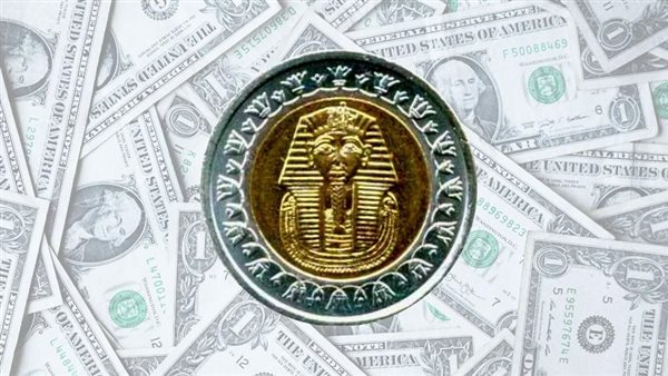 سعر الدولار أمام الجنيه اليوم 27 مايو 2026