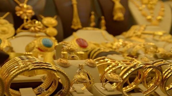 سعر جرام الذهب عيار 21 اليوم في مصر