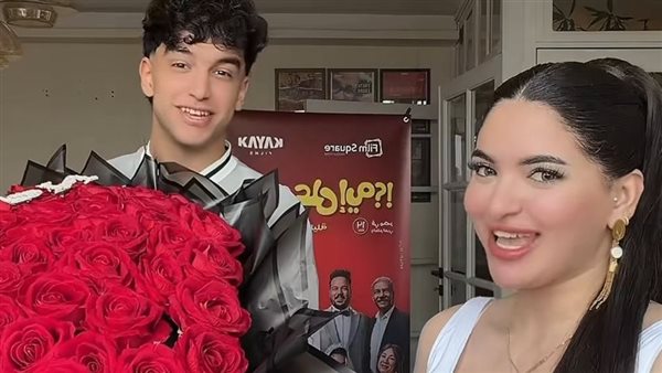 سوزي الأردنية تحتفل بأرقام قياسية على السوشيال ميديا