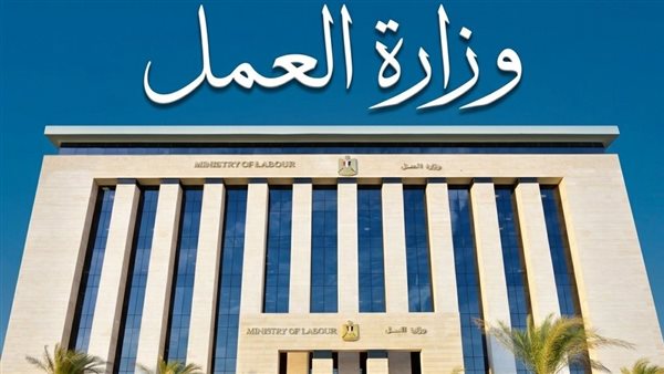 فرص عمل جديدة في الإسماعيلية برواتب تصل إلى 7000 جنيه