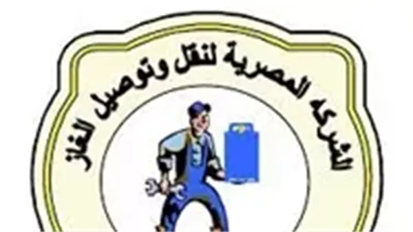 فيديو من بوتاجاسكو يوضح الاستخدام الآمن لأسطوانة البوتاجاز