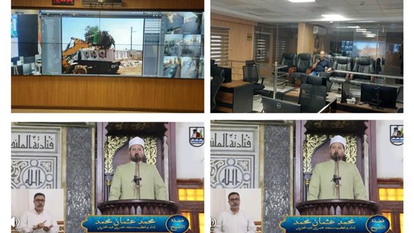 متابعة إلكترونية لملفات النظافة والإشغالات في بني سويف