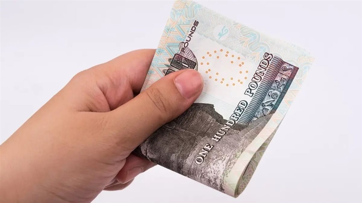 موعد صرف معاش تكافل وكرامة يونيو 2026