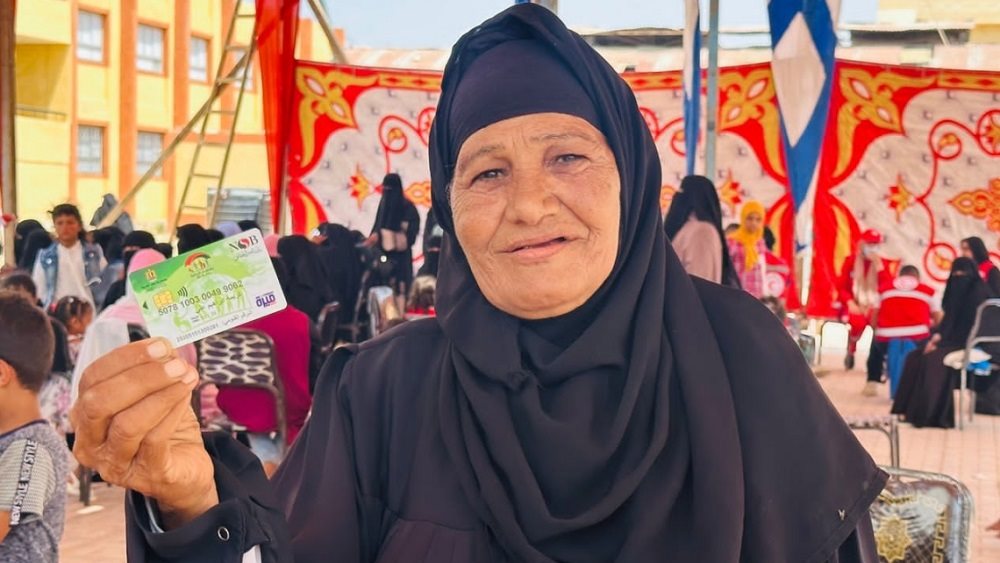 موعد صرف معاش تكافل وكرامة يونيو 2026