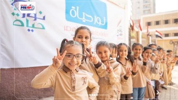 نتيجة الصف السادس الابتدائي 2026 بالقاهرة والجيزة بالاسم ورقم الجلوس
