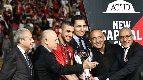 وزير الرياضة يشهد فوز منتخب مصر بكأس العاصمة على روسيا بهدف دون رد