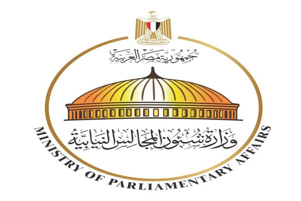 وزير المجالس النيابية يرحب بآراء الجميع حول مشروع قانون الأسرة الجديد