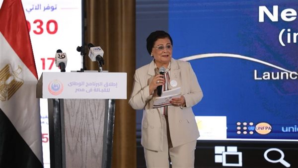 15 مبادرة لدعم صحة الأم والطفل ضمن 100 مليون صحة