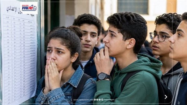نتيجة الصف الأول الإعدادي 2026 بالرقم القومي والاسم