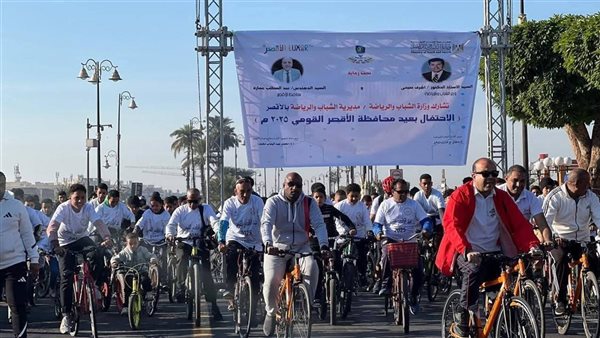 150 لاعبًا في شقة سكنية بالأقصر رسالة إلى وزير الشباب والرياضة