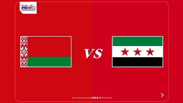 سوريا تواجه بيلاروسيا في مباراة ودية 2026 وأبرز الأهداف والملخص