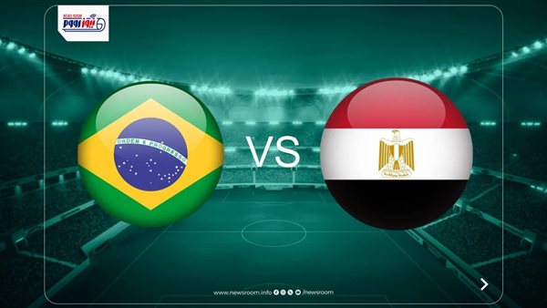 مصر تواجه البرازيل في مباراة ودية والنتيجة والأهداف هنا