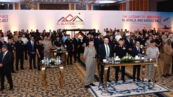 القوات المسلحة تنظم حفلاً لمعرض العلمين للطيران والفضاء