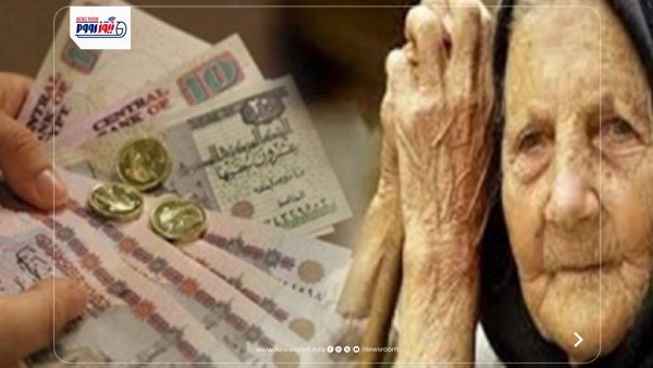 زيادة جديدة في المعاشات بمصر خلال يوليو تفاصيل موعد الصرف