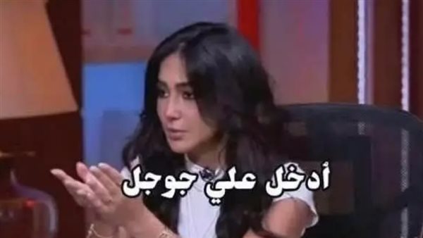 أمين عام البيطريين السابق ينتقد منة قطب بسبب خلفيتها القانونية
