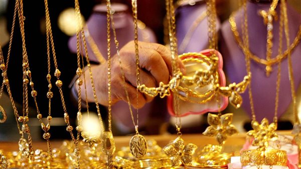 سعر الذهب اليوم يستقر وعيار 21 يسجل الرقم الجديد