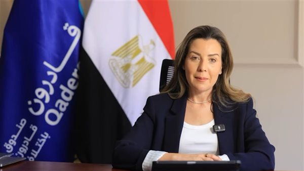 “قادرون باختلاف” تعرض نموذج دمج مصر في COSP19