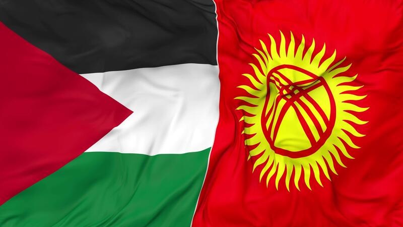 Kyrgyzstan vs Palestine live