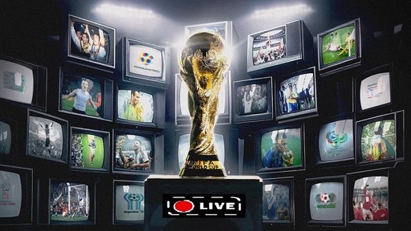 14 قناة مفتوحة لمشاهدة كأس العالم 2026 مجانا