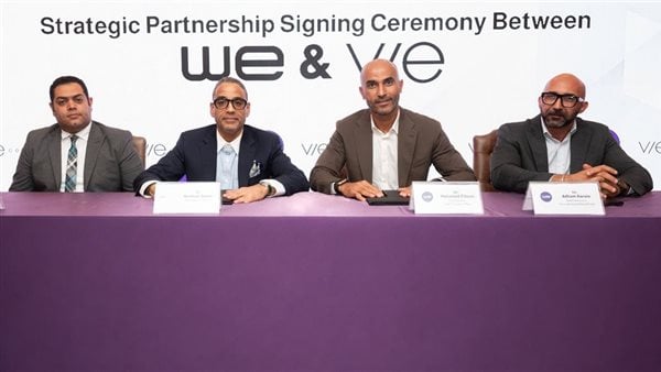 المصرية للاتصالات توقّع مذكرة تفاهم مع VIE Communities لتطوير البنية التحتية الرقمية لجميع مشروعاتها