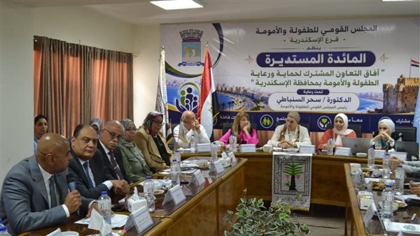 القومي للطفولة والأمومة يوقع 3 بروتوكولات تعاون لتوسيع نطاق الخدمات المقدمة للصغار والأسر بالإسكندرية