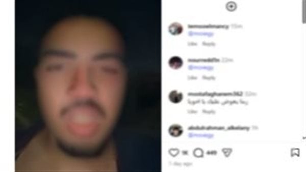 متصوروش قدام الفيلا.. ضبط مالك فيلا وحارس عقار لتعديهما على طالبين بالتجمع