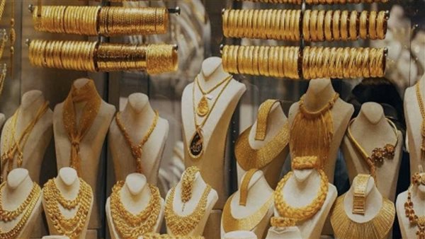 تراجع محدود في أسعار الذهب بمصر اليوم الخميس 25 يونيو 2026