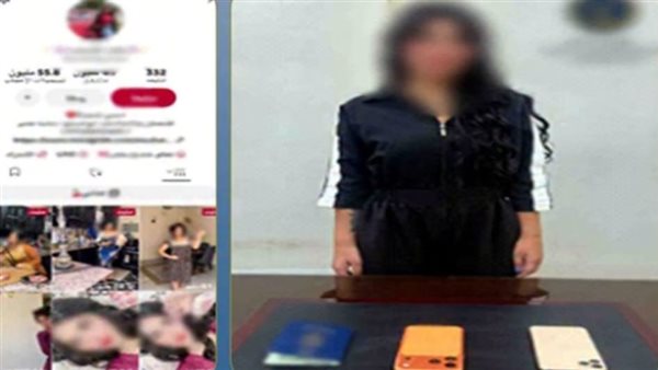 القبض على صانعة محتوى أجنبية في الجيزة بتهمة نشر فيديوهات خادشة للحياء