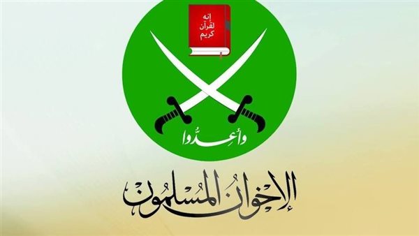 أزمات اقتصادية في عهد الإخوان أدت لثورة 30 يونيو