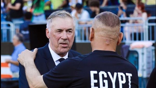 أنشيلوتي: مصر قدمت أداءً قوياً أمام البرازيل بفضل دفاعها القوي