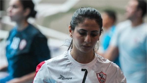 أيسل نديم تعلن انتهاء مشوارها مع الزمالك وتوجه الشكر للجماهير