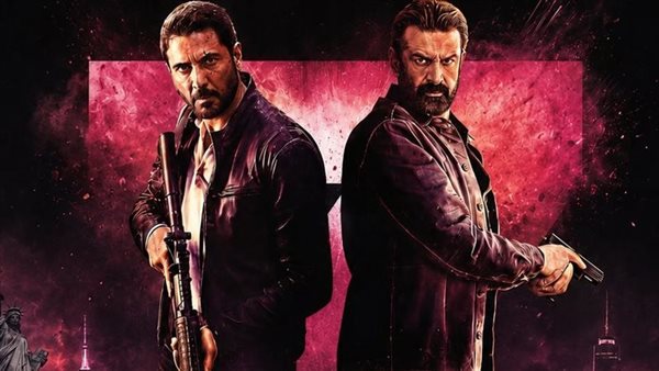 إجمالي إيرادات فيلم 7Dogs في مصر خلال شهر عرض