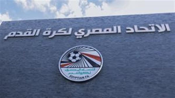اتحاد الكرة يبدأ مراجعة مستندات الأندية بعد غلق باب التقديم للرخصة المحلية