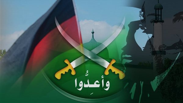 اتهامات احتيال مالي تلاحق الإخوان الهاربين في تركيا