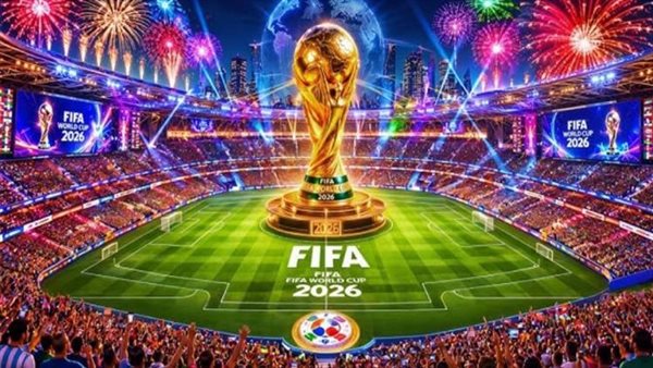 افتتاح بطولة كأس العالم 2026 اليوم الخميس 11 يونيو