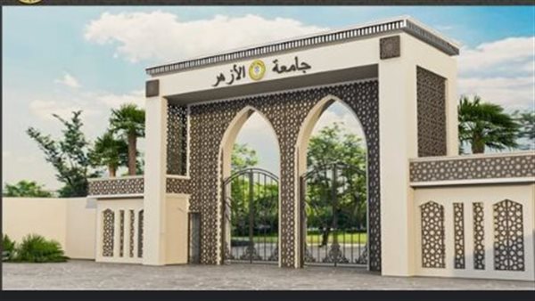 الأزهر يحدد موعد مؤتمر الرعاية الطبية للأطفال
