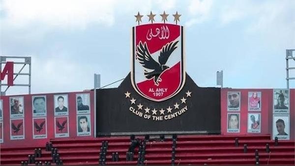الأهلي يتعاقد مع حسين عموتة ويعيد أكرم توفيق بعد استبعاد الأجانب