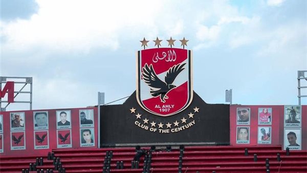 الأهلي يتعاقد مع ثلاثي إنبي في تجمع وكيل اللاعبين