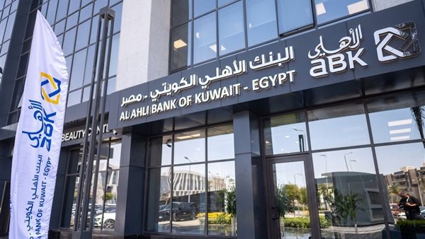 البنك الأهلي الكويتي يجدد شراكة الرعاية الصحية مع مؤسسة بدران