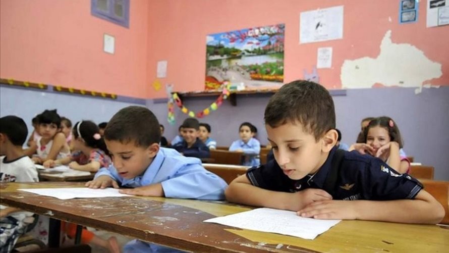 تقديم الصف الأول الابتدائي