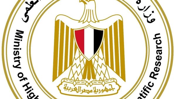 التعليم العالي تؤكد صون الموارد الطبيعية في اليوم العالمي للبيئة