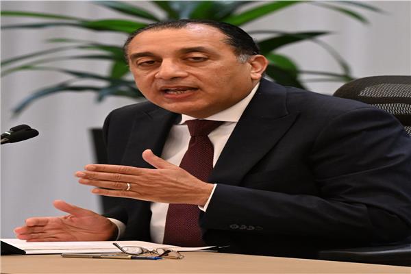 الجريدة الرسمية تنشر اللائحة التنفيذية لقانون لجوء الأجانب