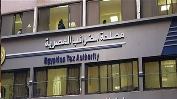 الضرائب تبدأ غدًا ندوات لتوعية الممولين بالفاتورة الإلكترونية