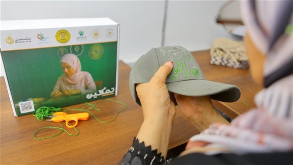 القومي للمرأة يعزز الشمول المالي للسيدات في الصعيد